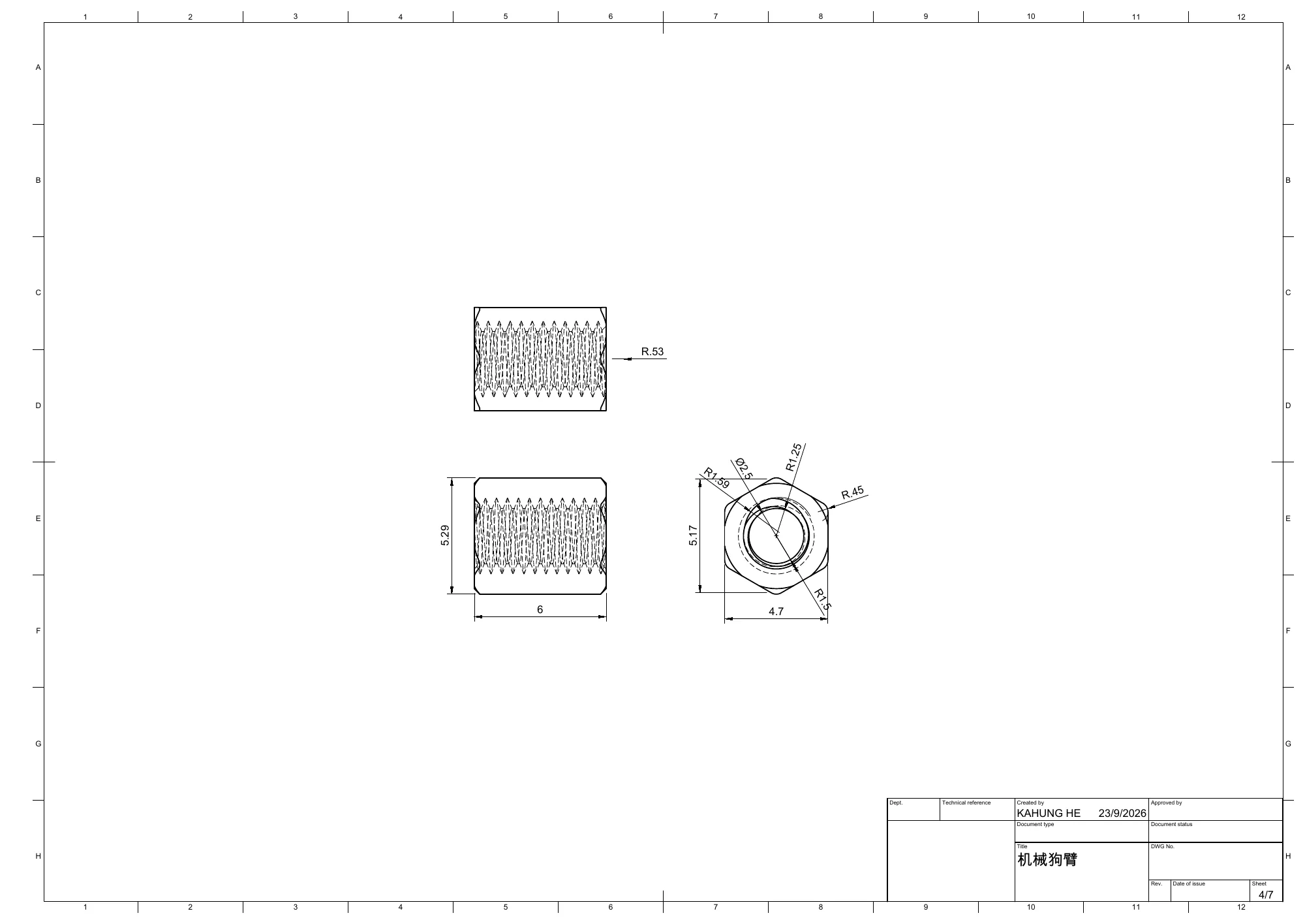 Dimensioned cylindrical mechanical component drawing