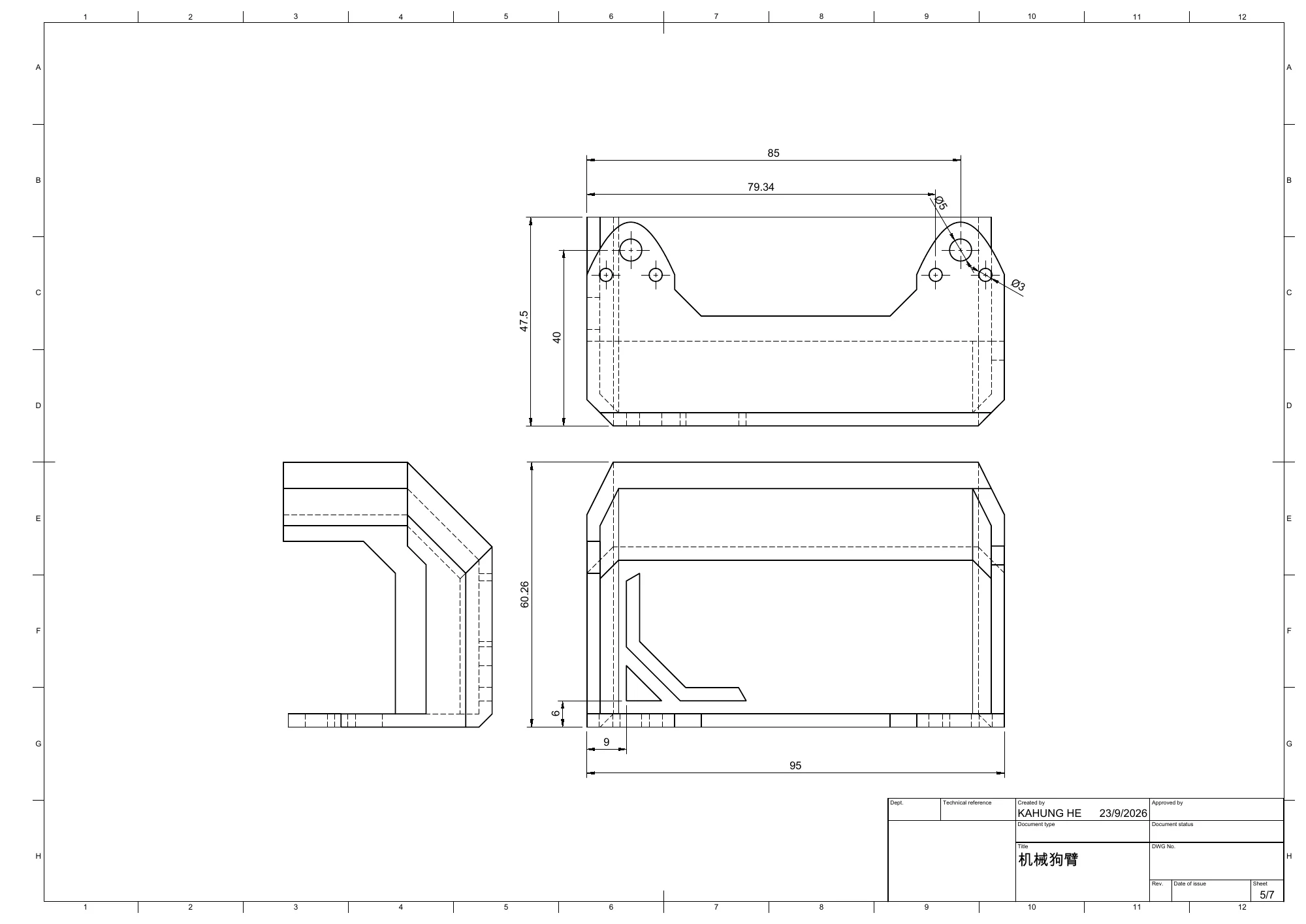First dimensioned leg-frame component drawing
