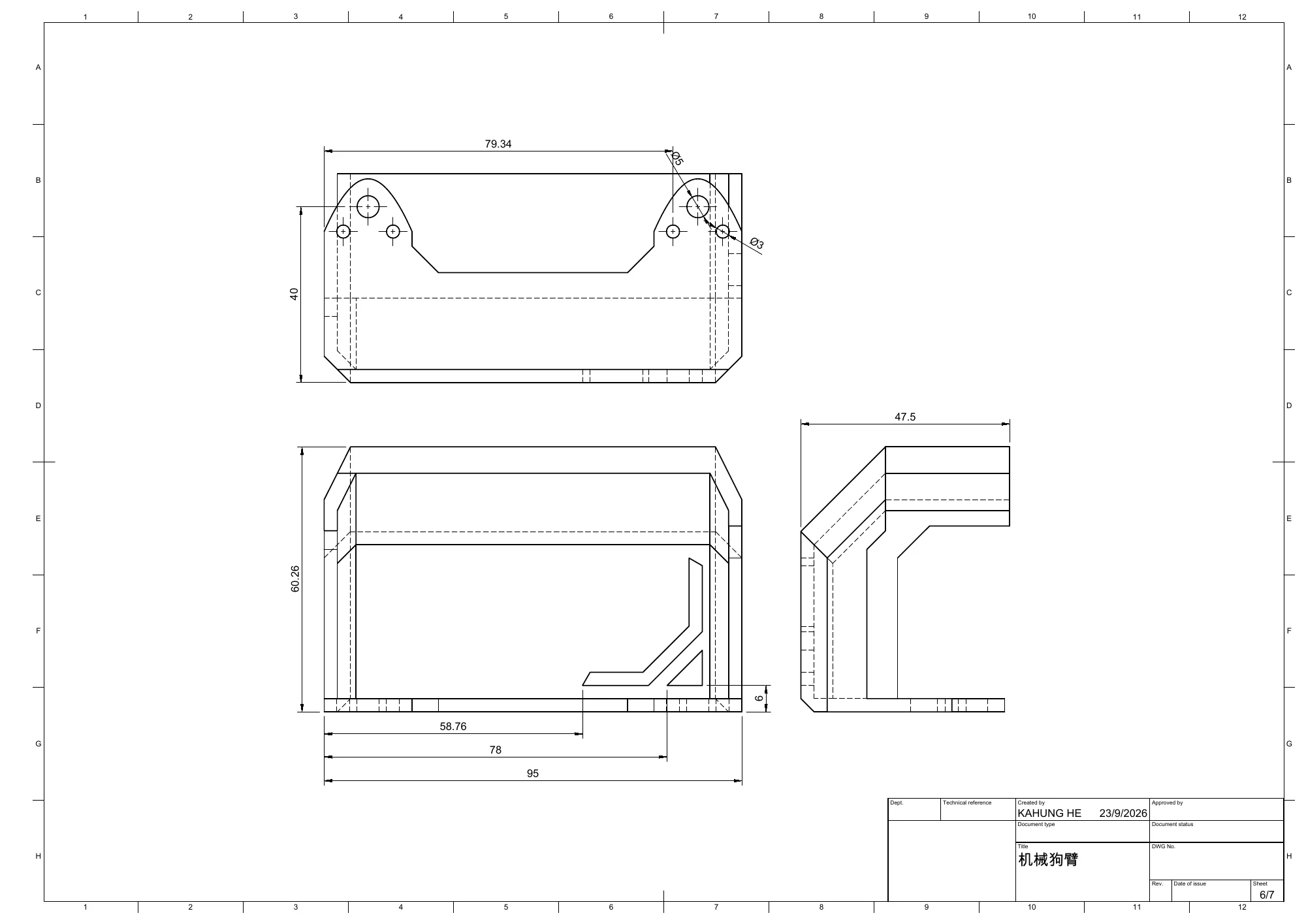 Second dimensioned leg-frame component drawing